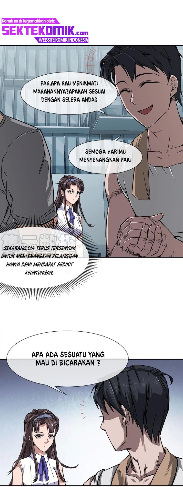 The King of Night Market Chapter 5 - halaman 46