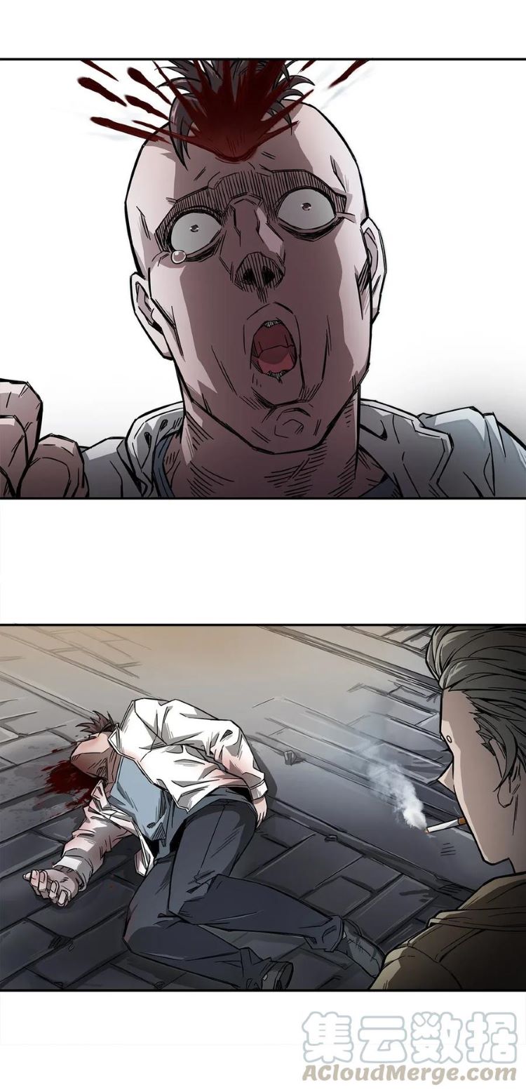 The King of Night Market Chapter 5 - halaman 52