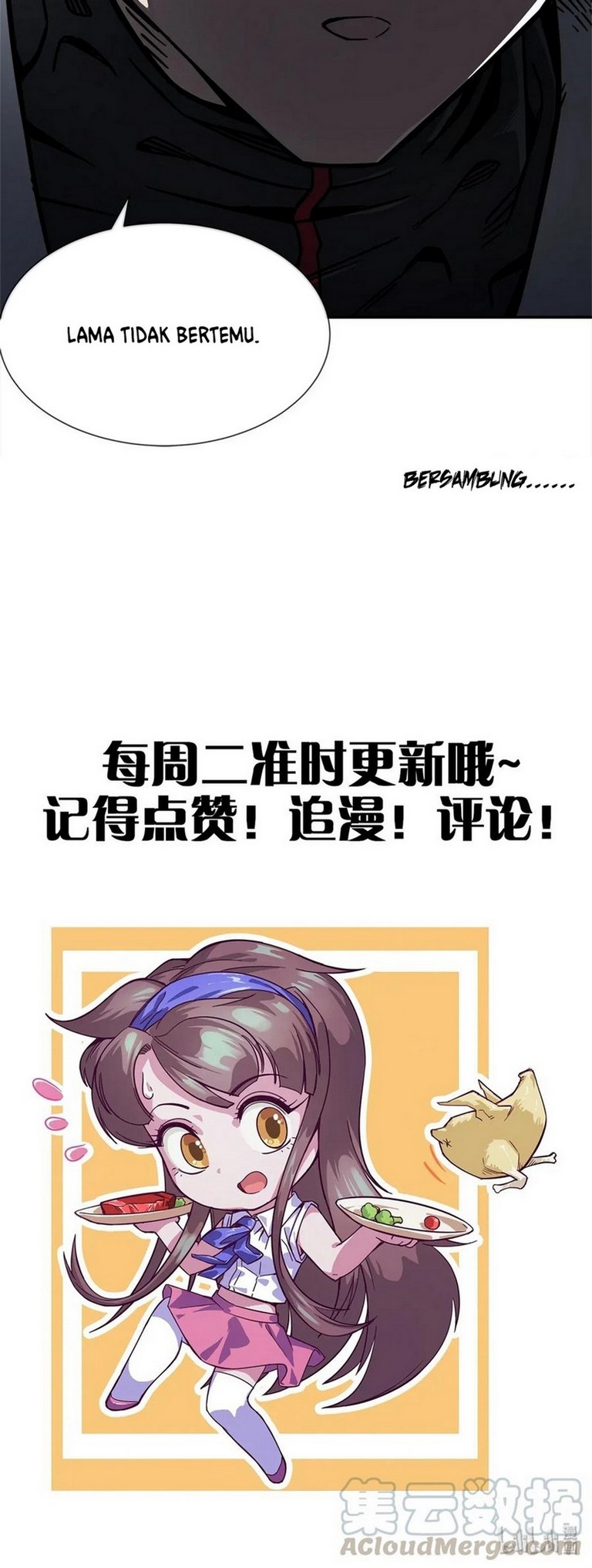 The King of Night Market Chapter 6 - halaman 33