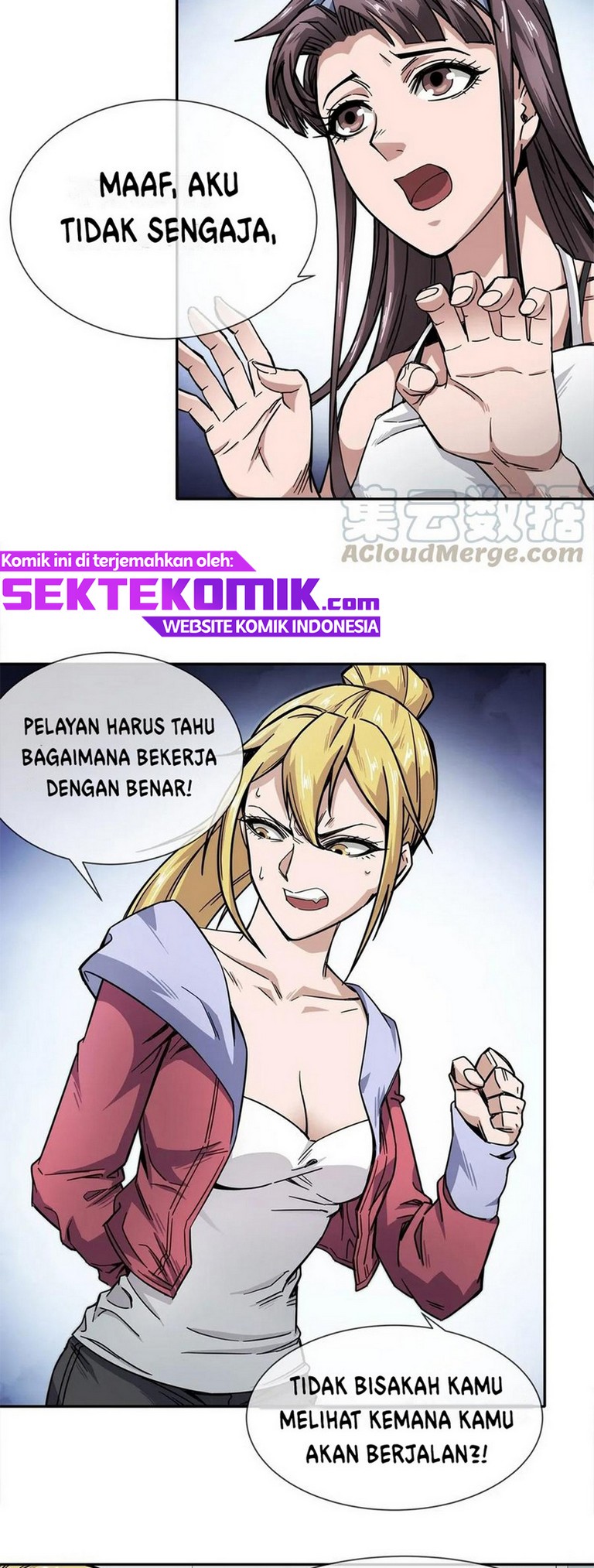 The King of Night Market Chapter 6 - halaman 9
