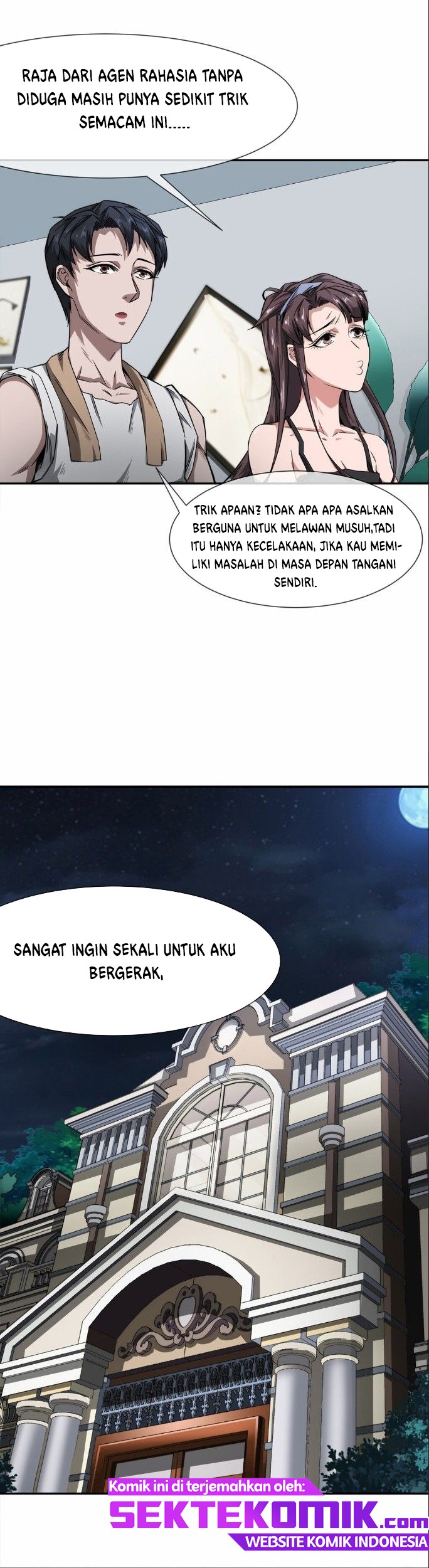 The King of Night Market Chapter 7 - halaman 30