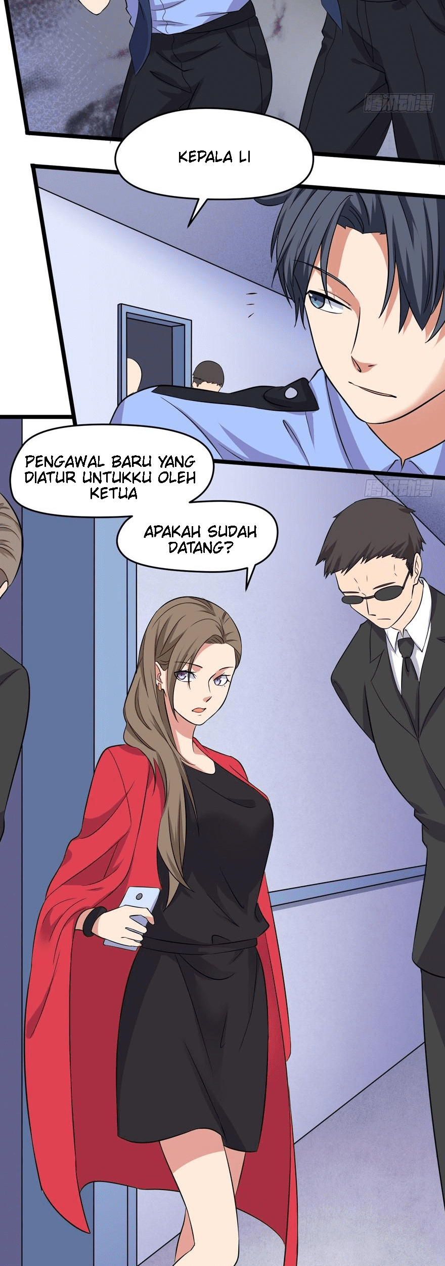 The King of Police Chapter 1 - halaman 11