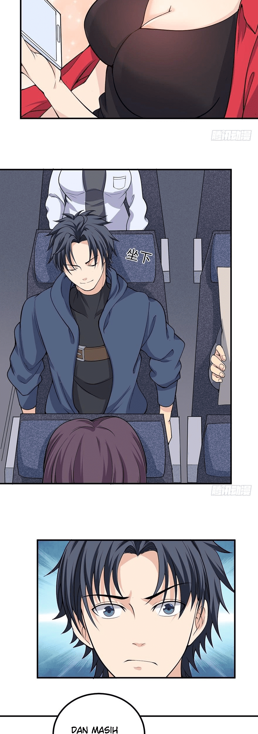 The King of Police Chapter 1 - halaman 16