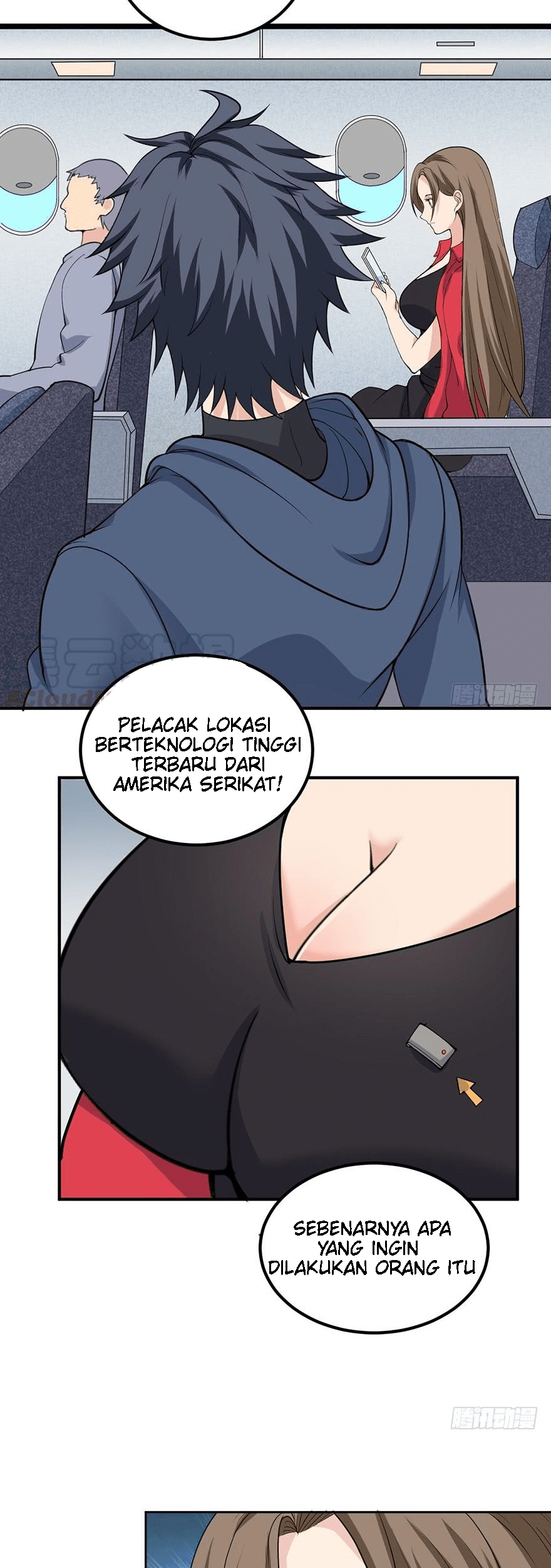 The King of Police Chapter 1 - halaman 18