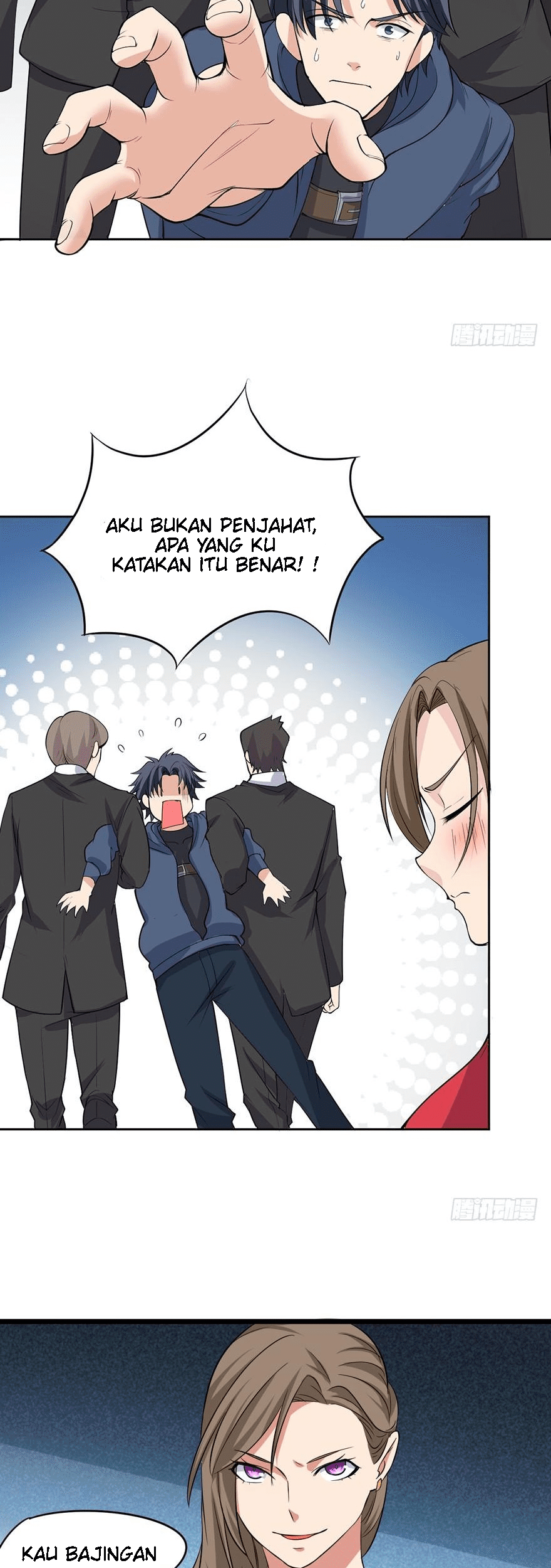 The King of Police Chapter 1 - halaman 24