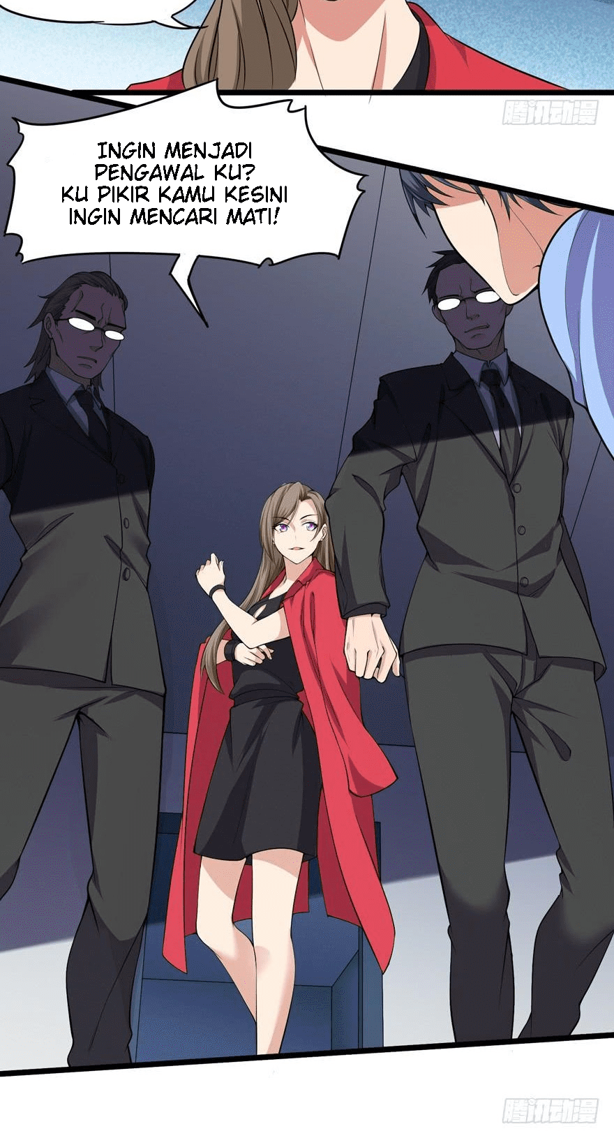 The King of Police Chapter 1 - halaman 25