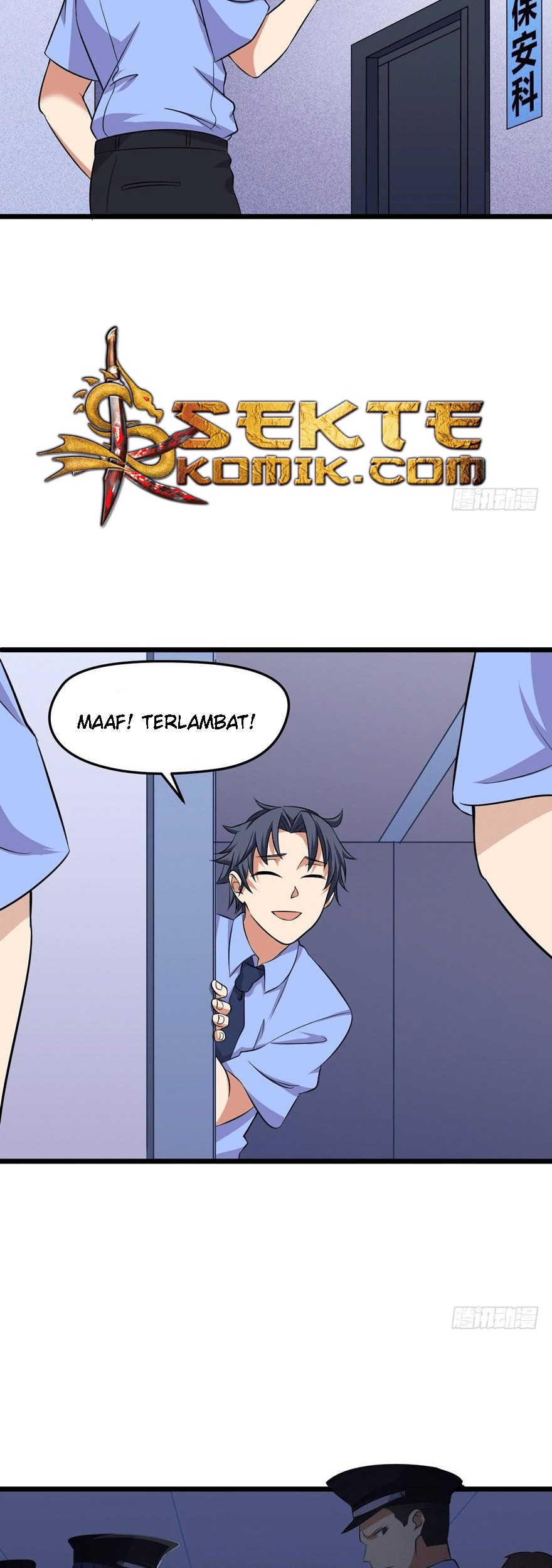 The King of Police Chapter 1 - halaman 4