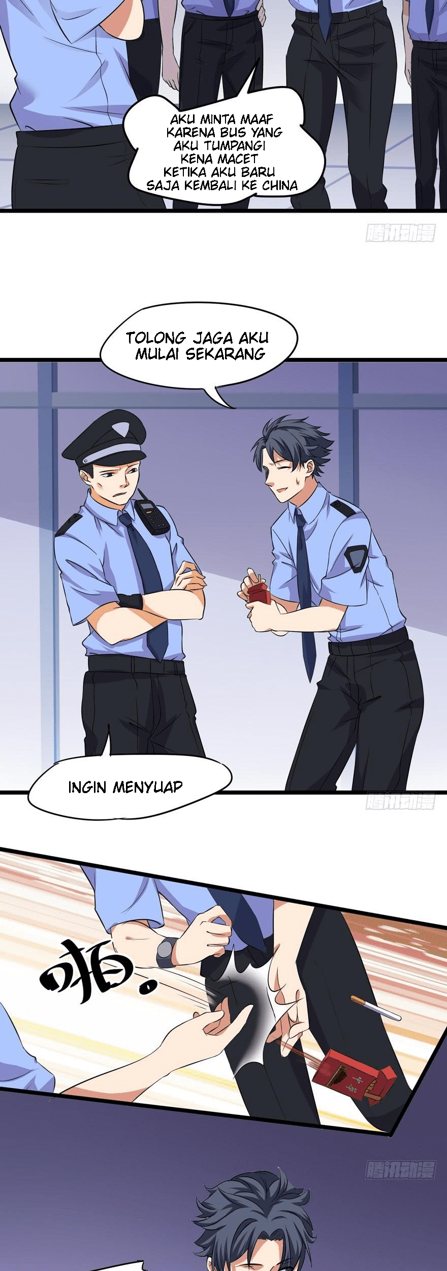 The King of Police Chapter 1 - halaman 6