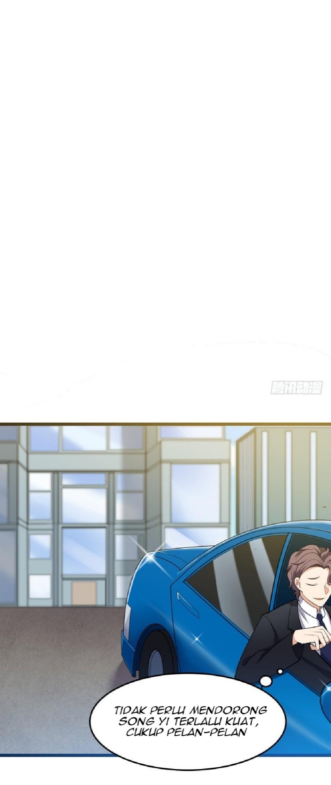 The King of Police Chapter 10 - halaman 12