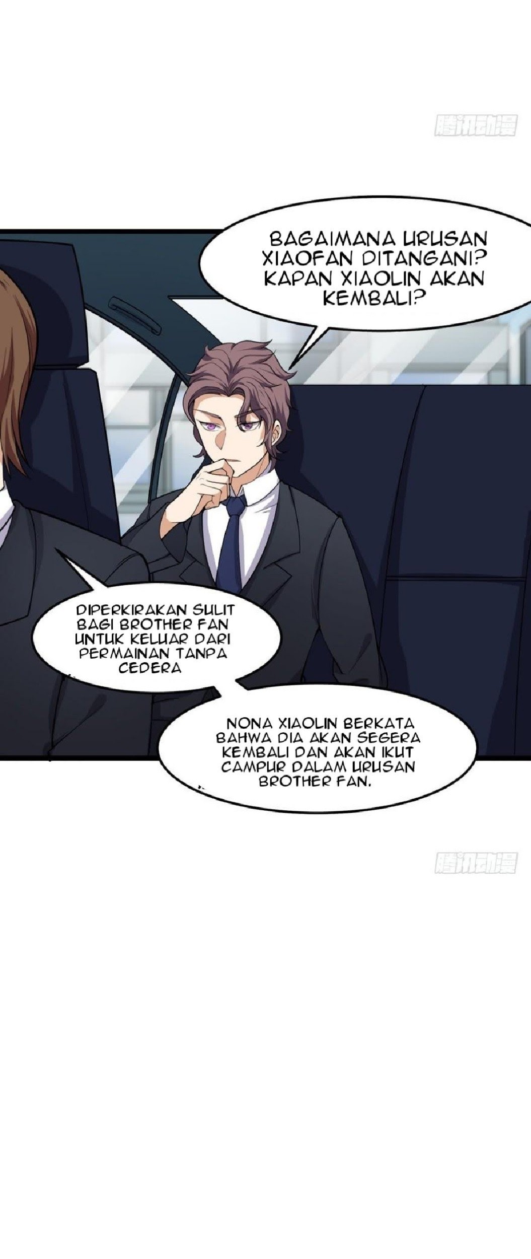 The King of Police Chapter 10 - halaman 13