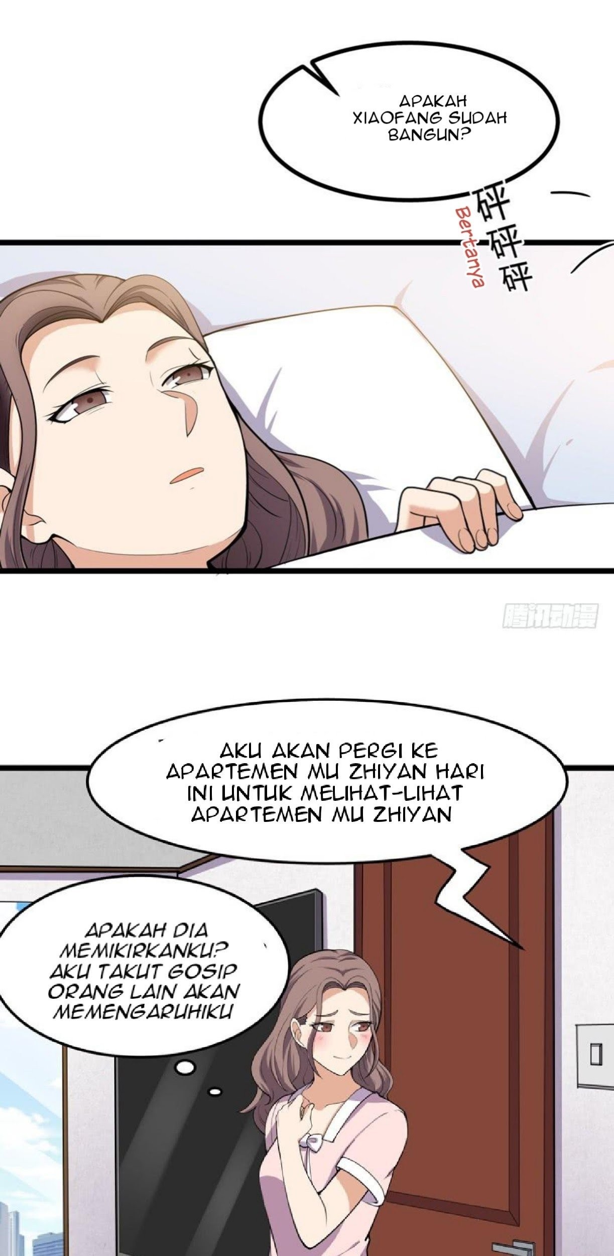 The King of Police Chapter 10 - halaman 18