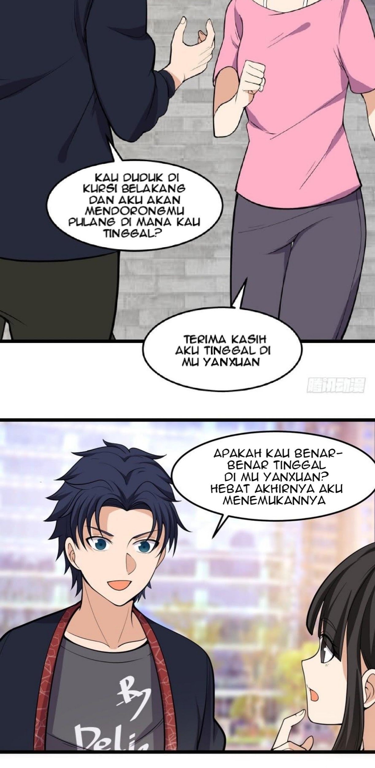 The King of Police Chapter 10 - halaman 23