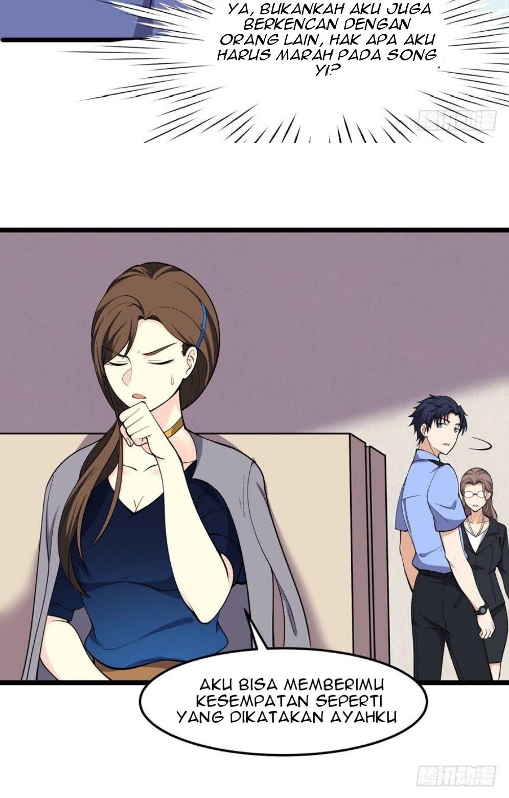 The King of Police Chapter 10 - halaman 7
