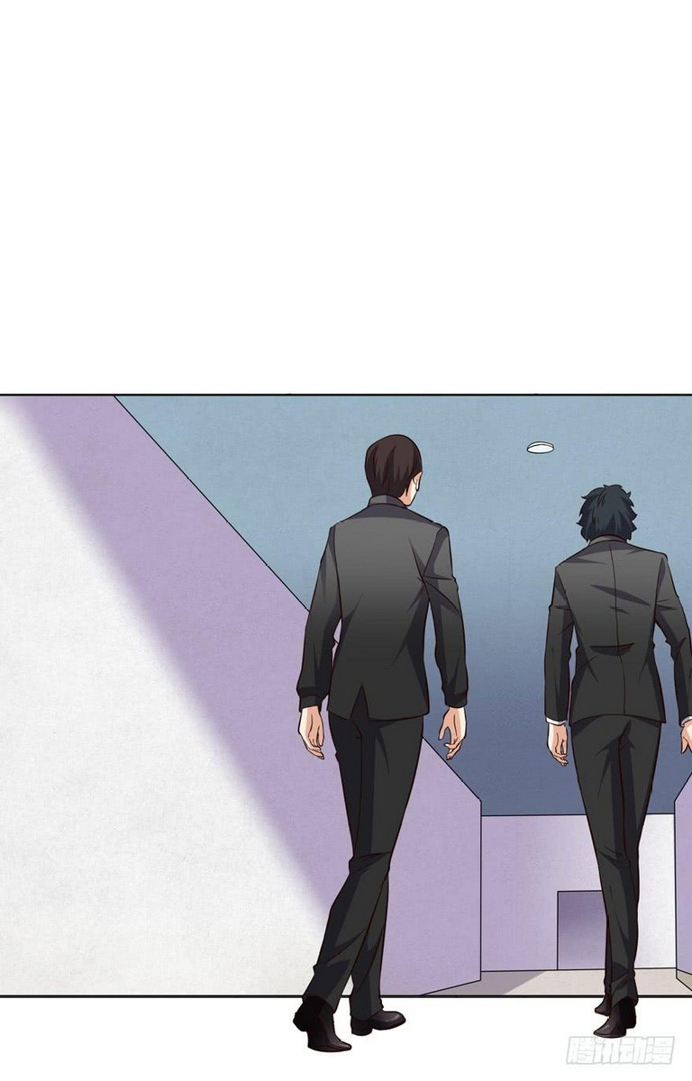 The King of Police Chapter 11 - halaman 10