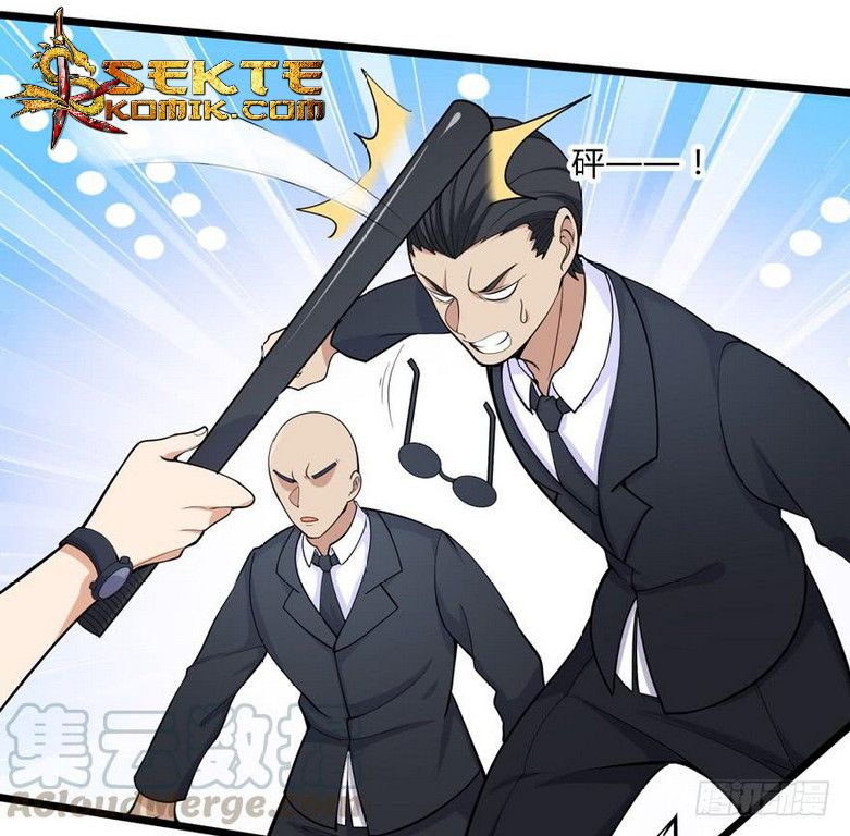 The King of Police Chapter 12 - halaman 11