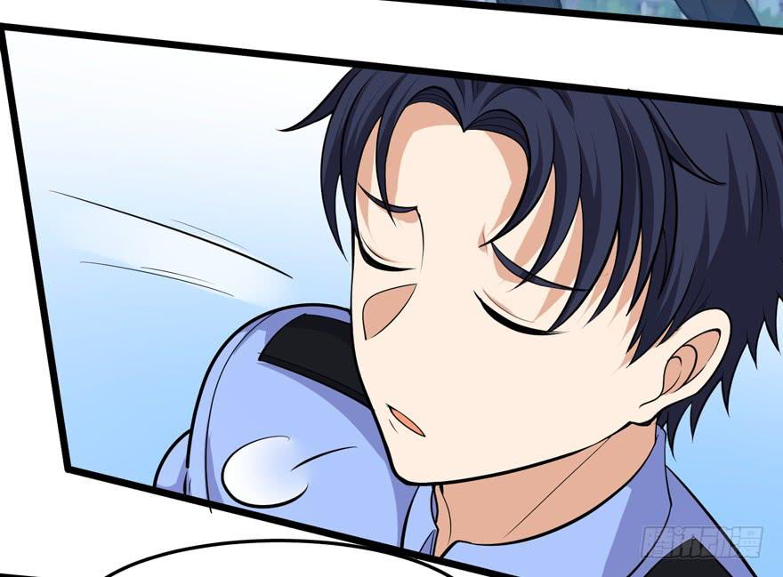 The King of Police Chapter 12 - halaman 13