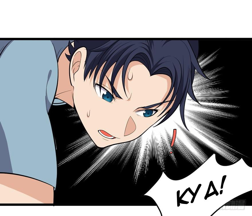 The King of Police Chapter 14 - halaman 30