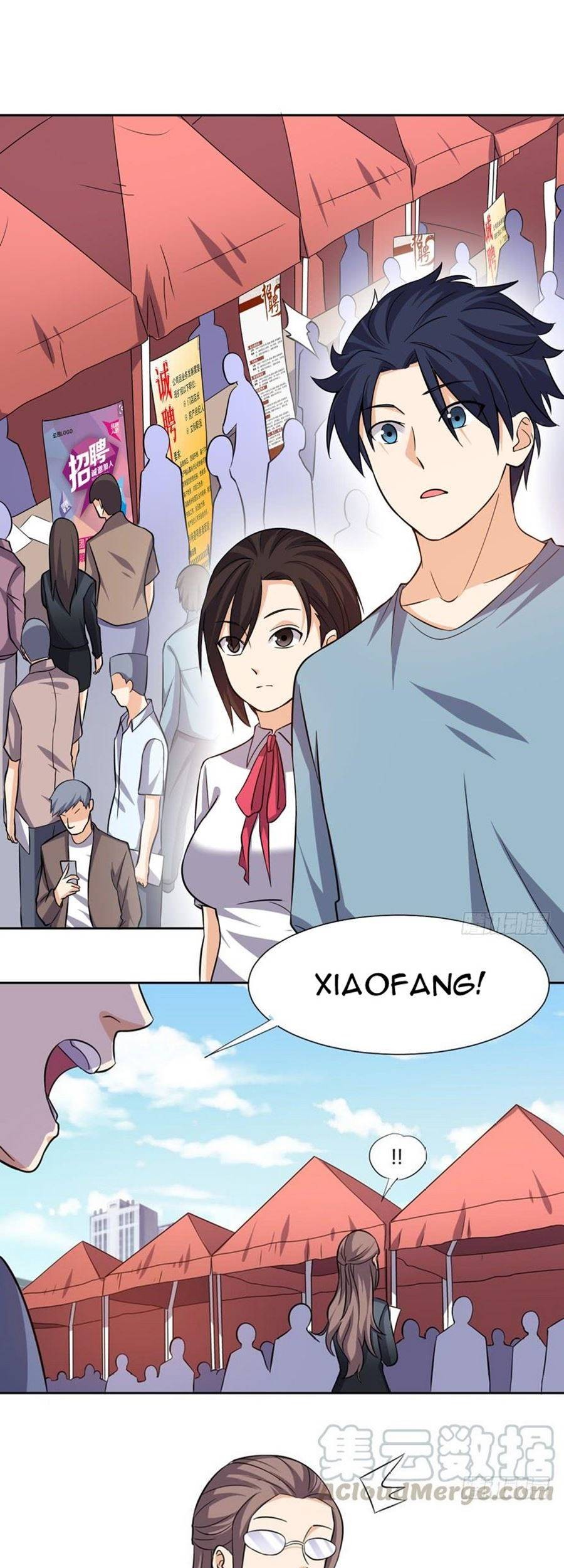 The King of Police Chapter 15 - halaman 11