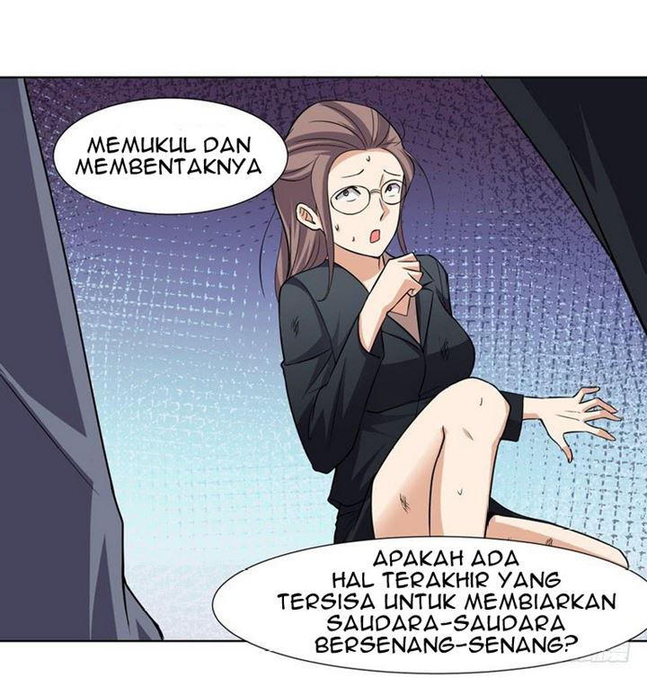 The King of Police Chapter 17 - halaman 27