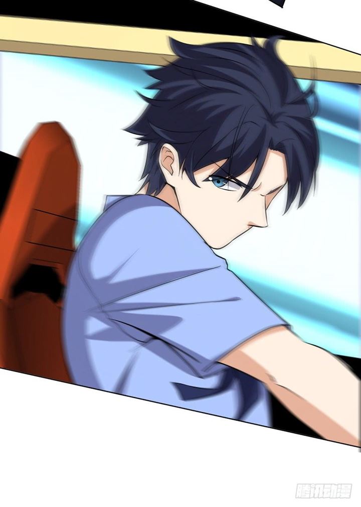 The King of Police Chapter 17 - halaman 30