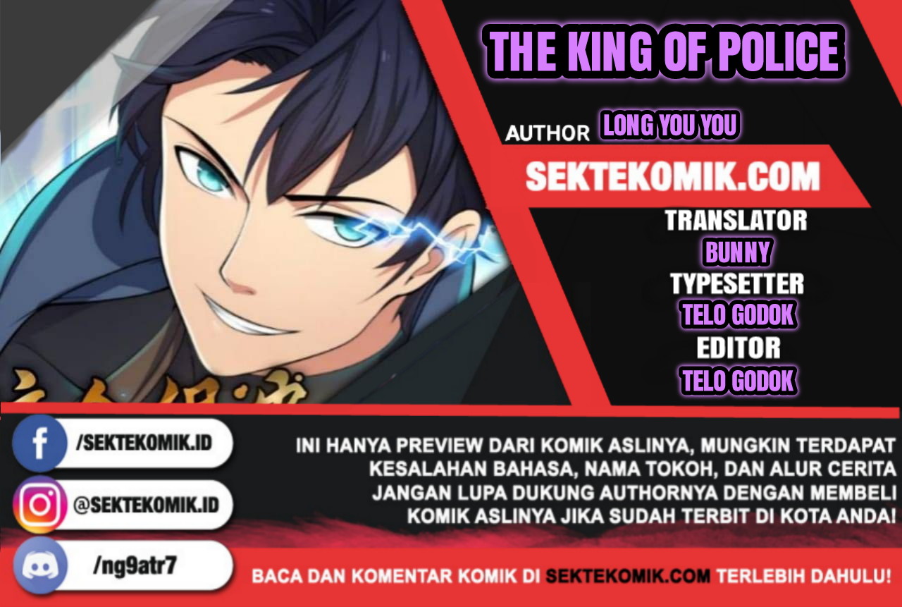 The King of Police Chapter 18 - halaman 1
