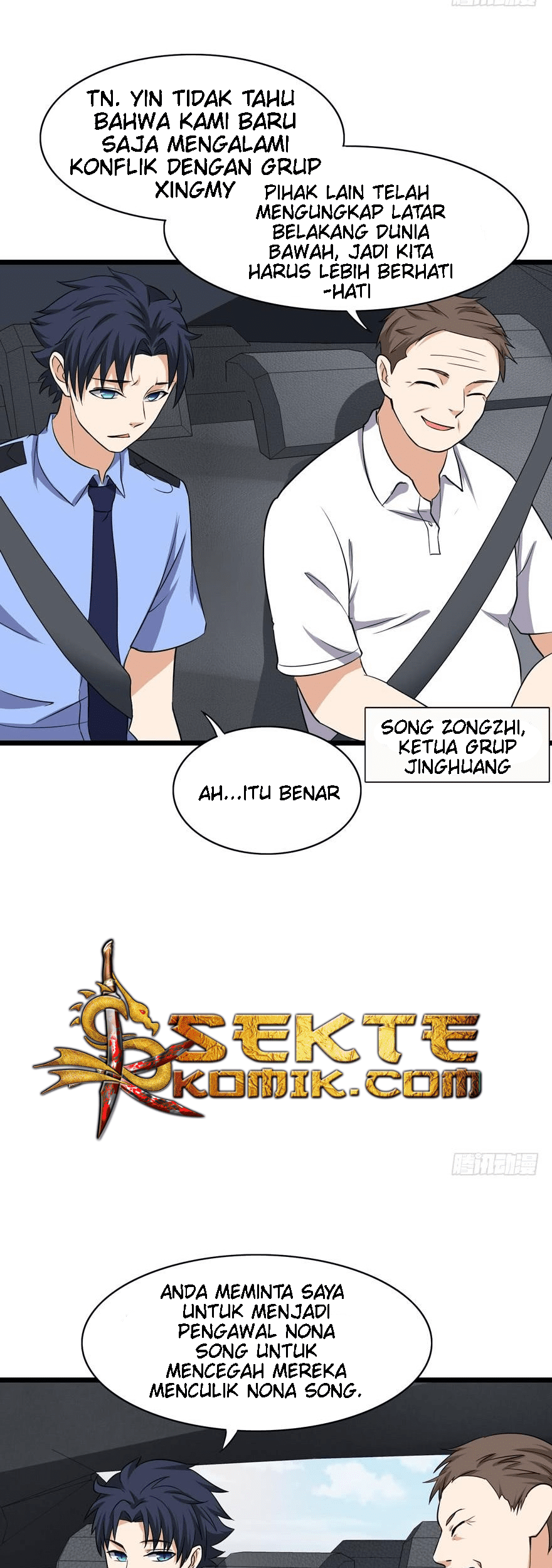 The King of Police Chapter 2 - halaman 11