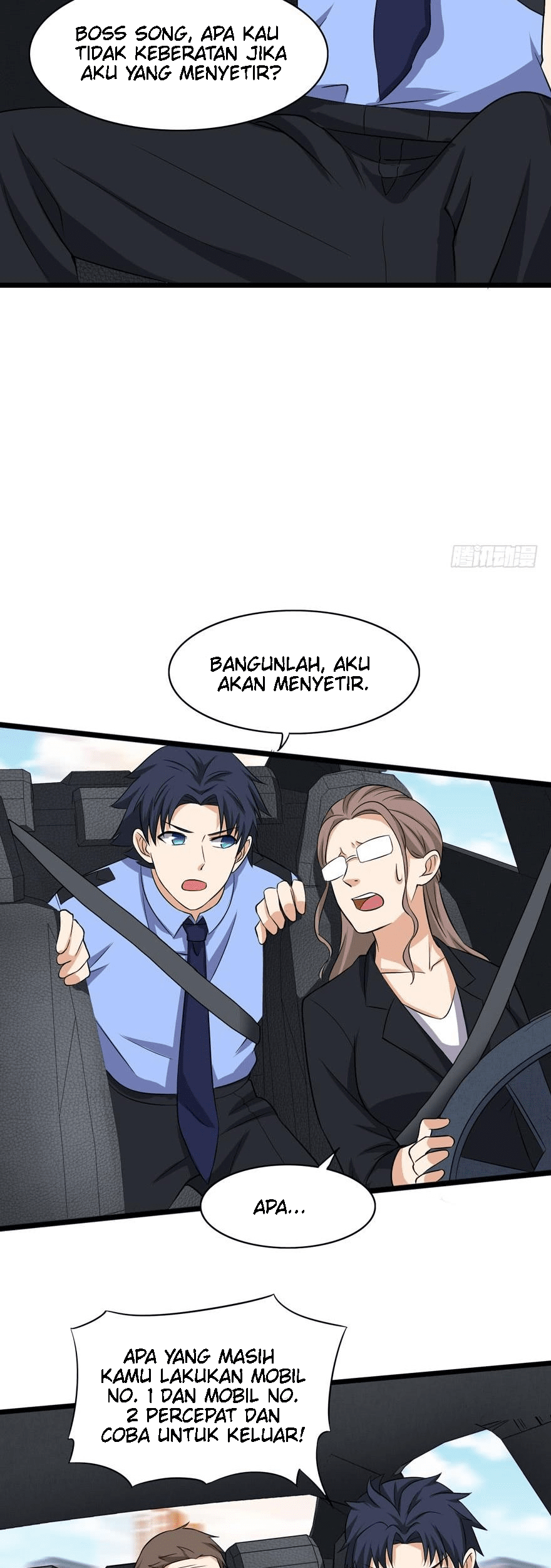 The King of Police Chapter 2 - halaman 15