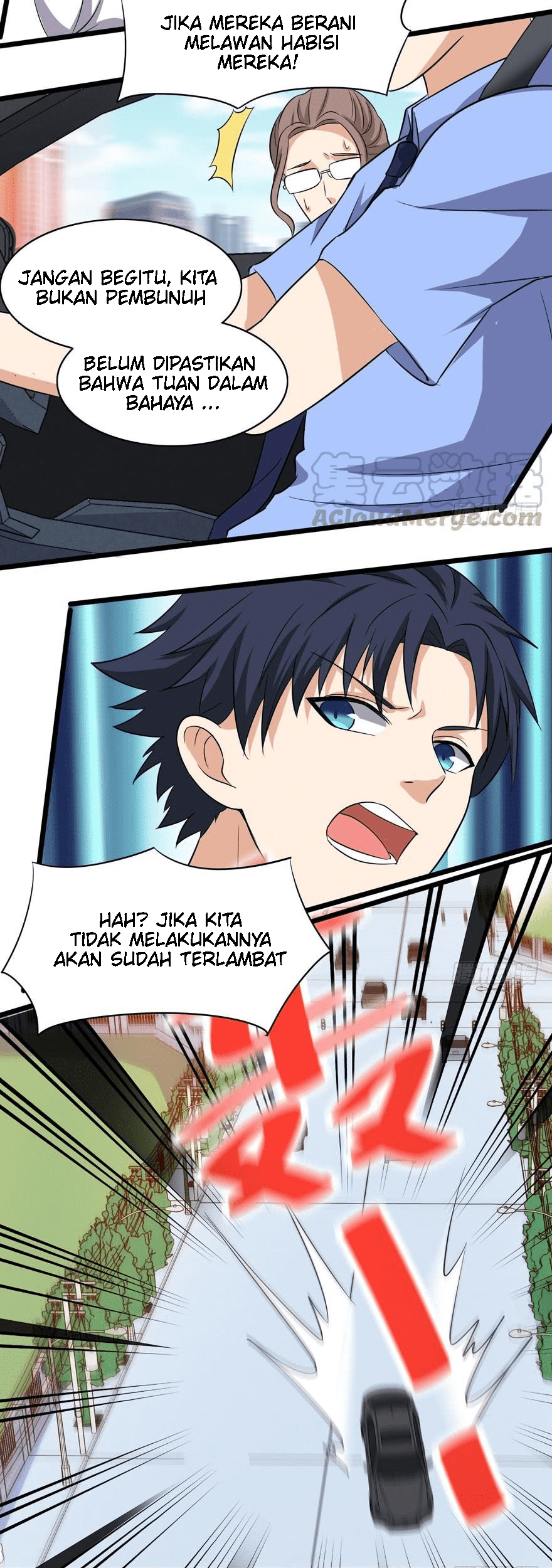 The King of Police Chapter 2 - halaman 17