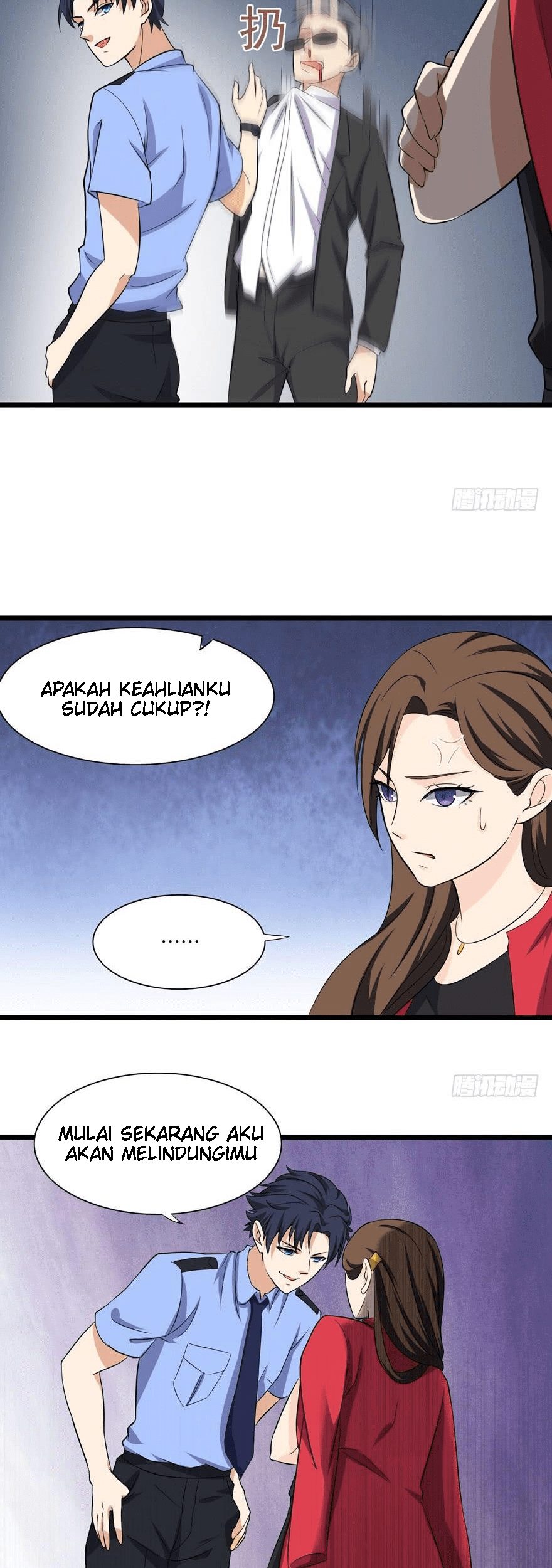 The King of Police Chapter 2 - halaman 4