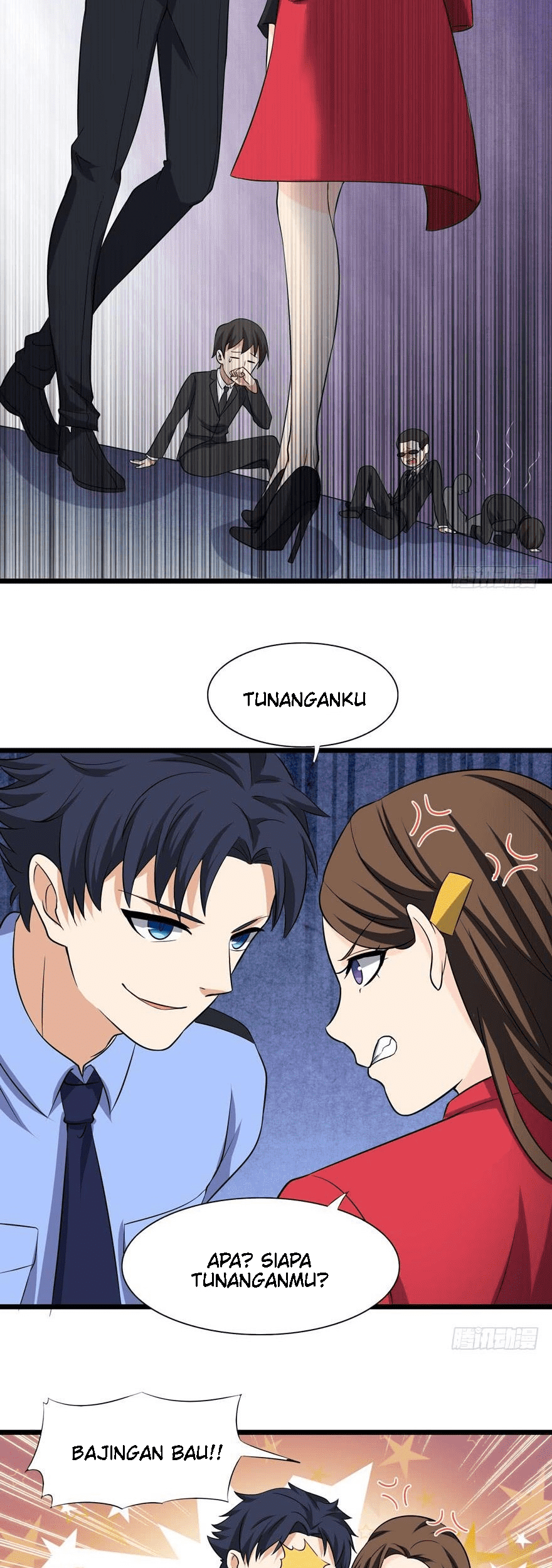 The King of Police Chapter 2 - halaman 5