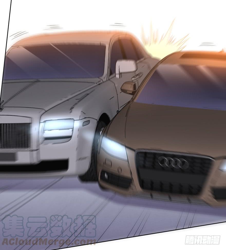 The King of Police Chapter 23 - halaman 22