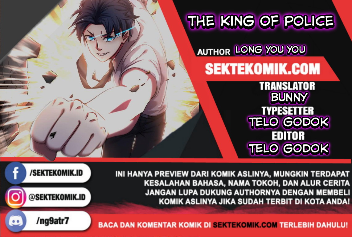 The King of Police Chapter 24 - halaman 1