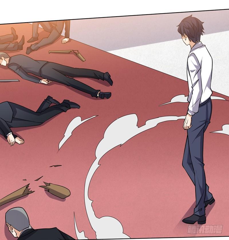 The King of Police Chapter 25 - halaman 19