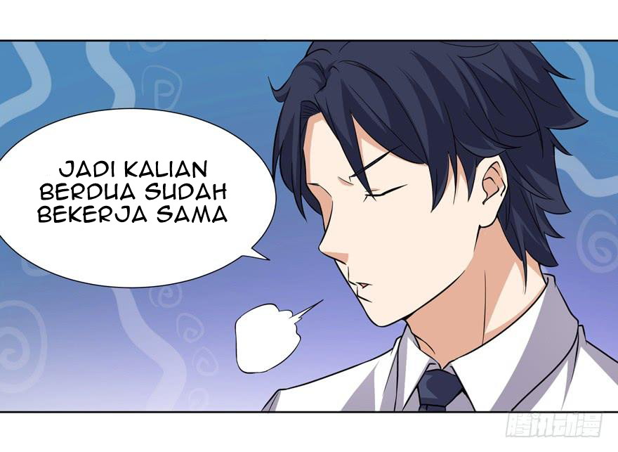 The King of Police Chapter 25 - halaman 31