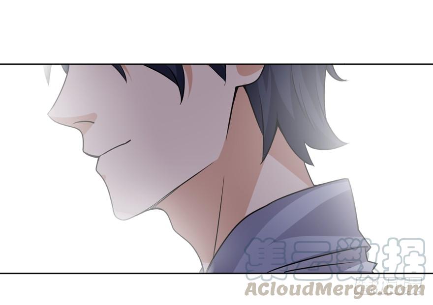 The King of Police Chapter 27 - halaman 22