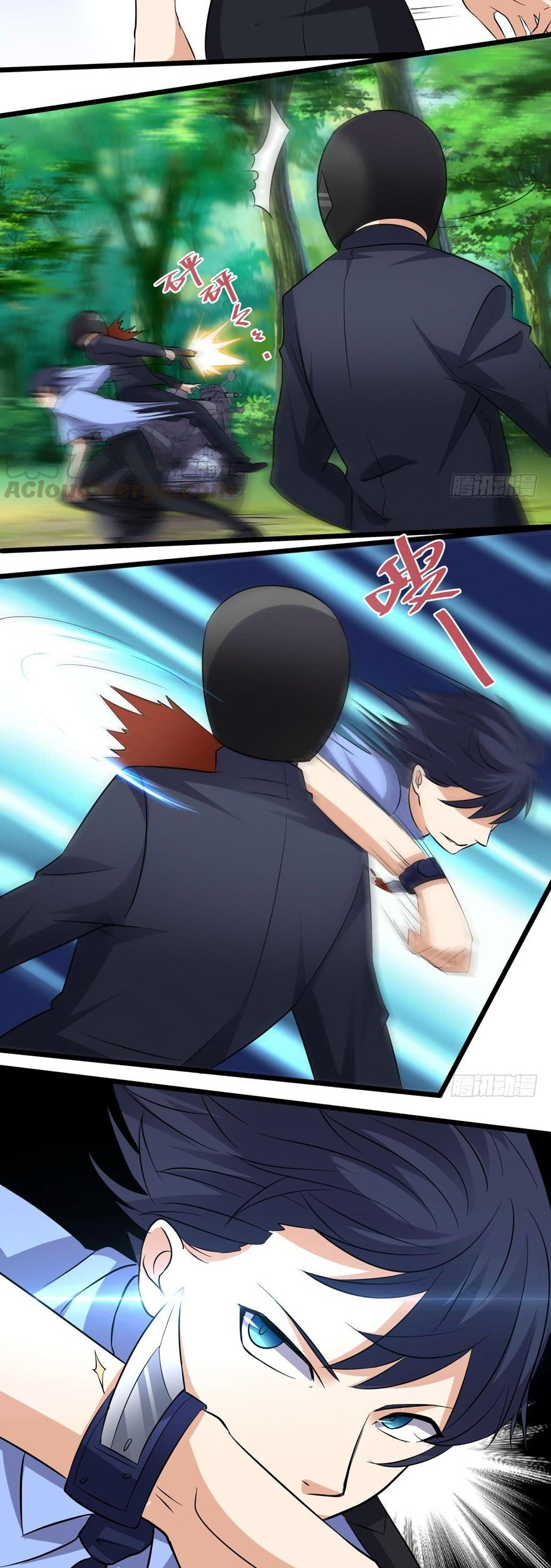 The King of Police Chapter 3 - halaman 11