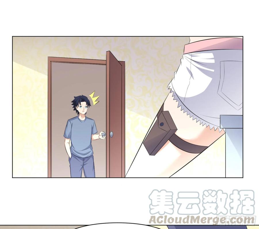 The King of Police Chapter 36 - halaman 23