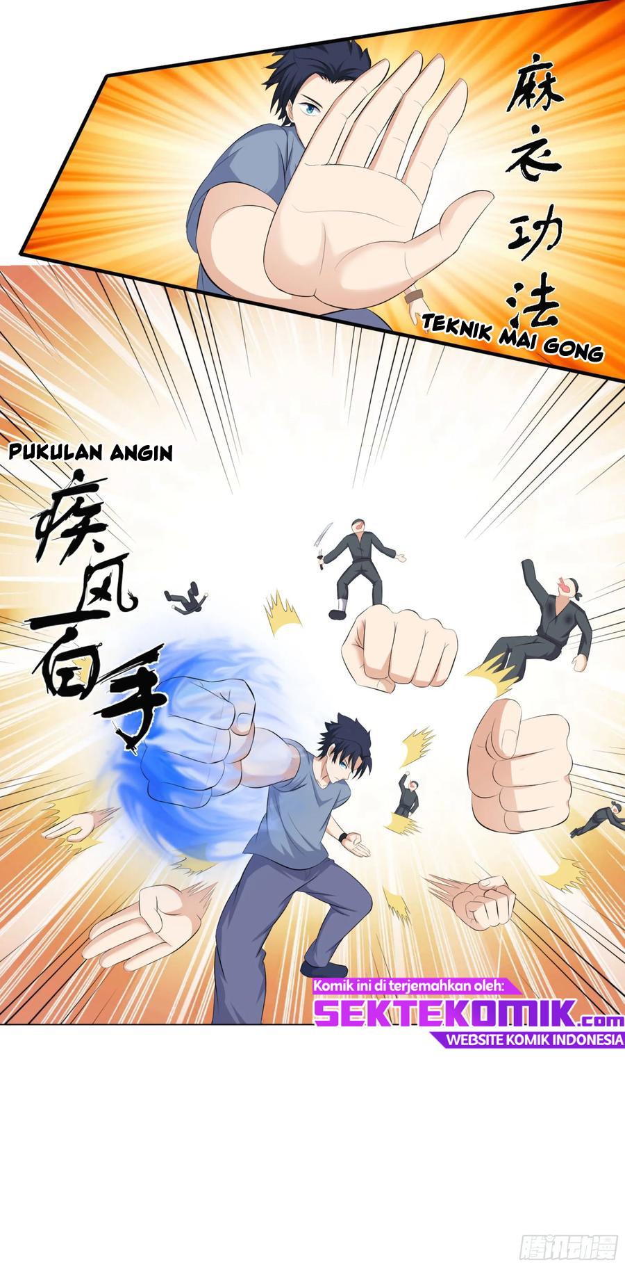 The King of Police Chapter 37 - halaman 17