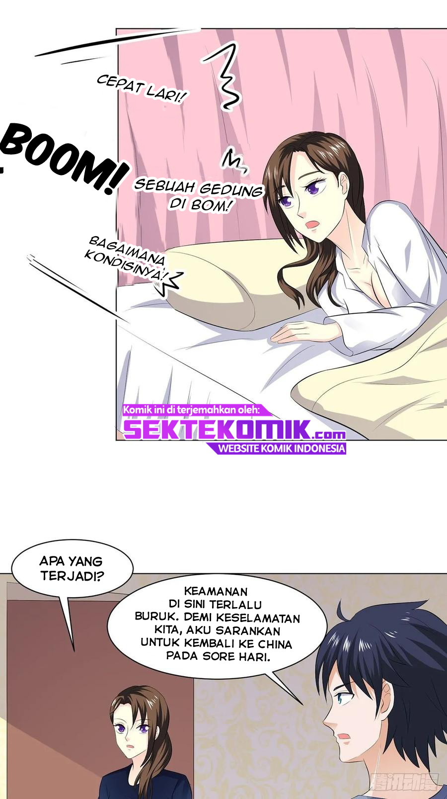 The King of Police Chapter 41 - halaman 4