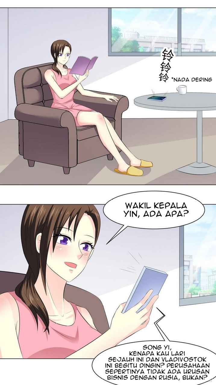 The King of Police Chapter 42 - halaman 14