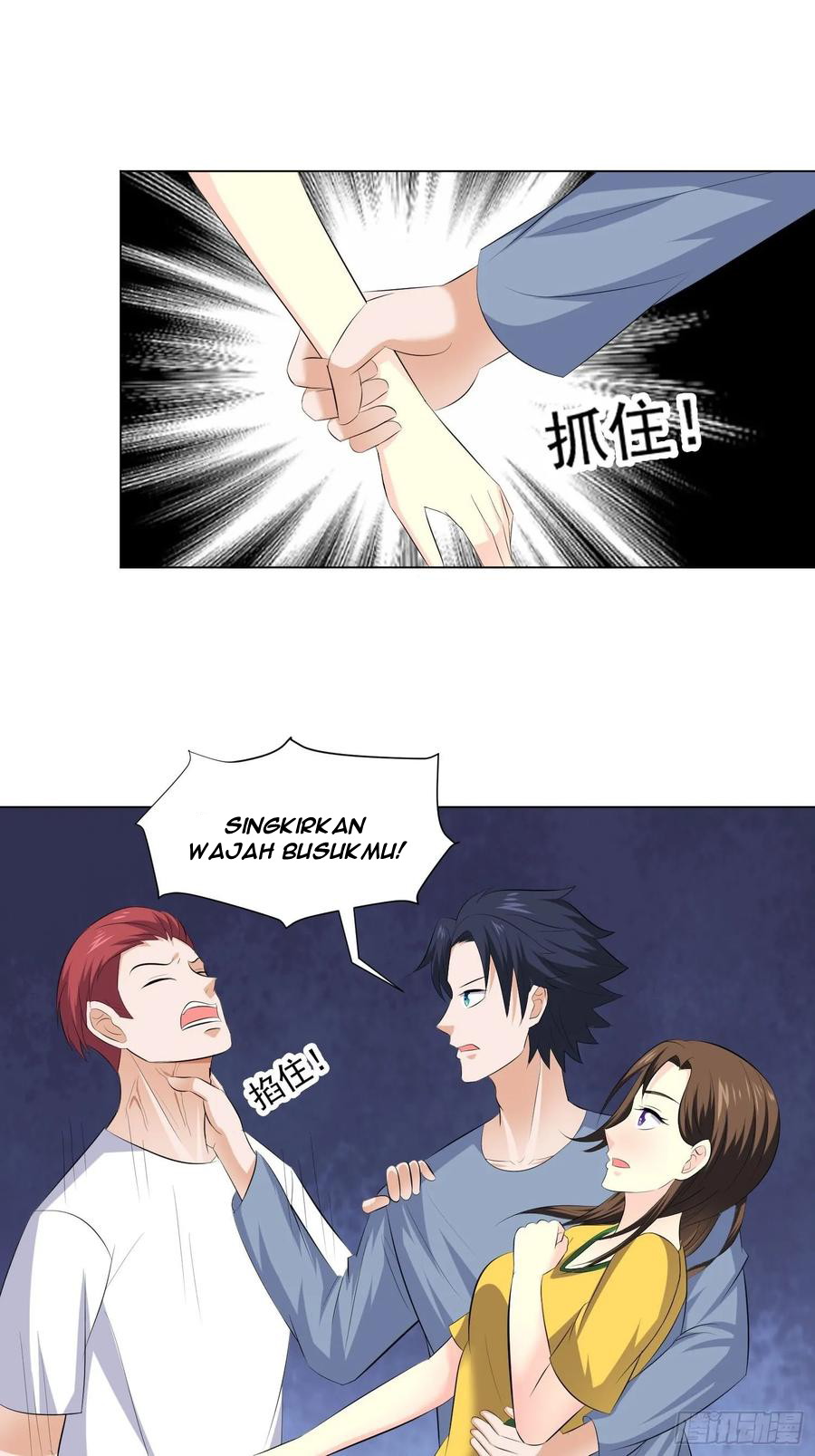 The King of Police Chapter 43 - halaman 19