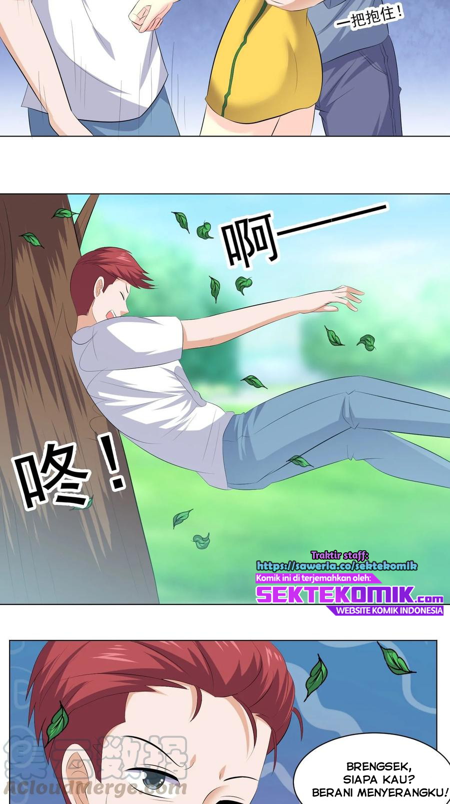 The King of Police Chapter 43 - halaman 20