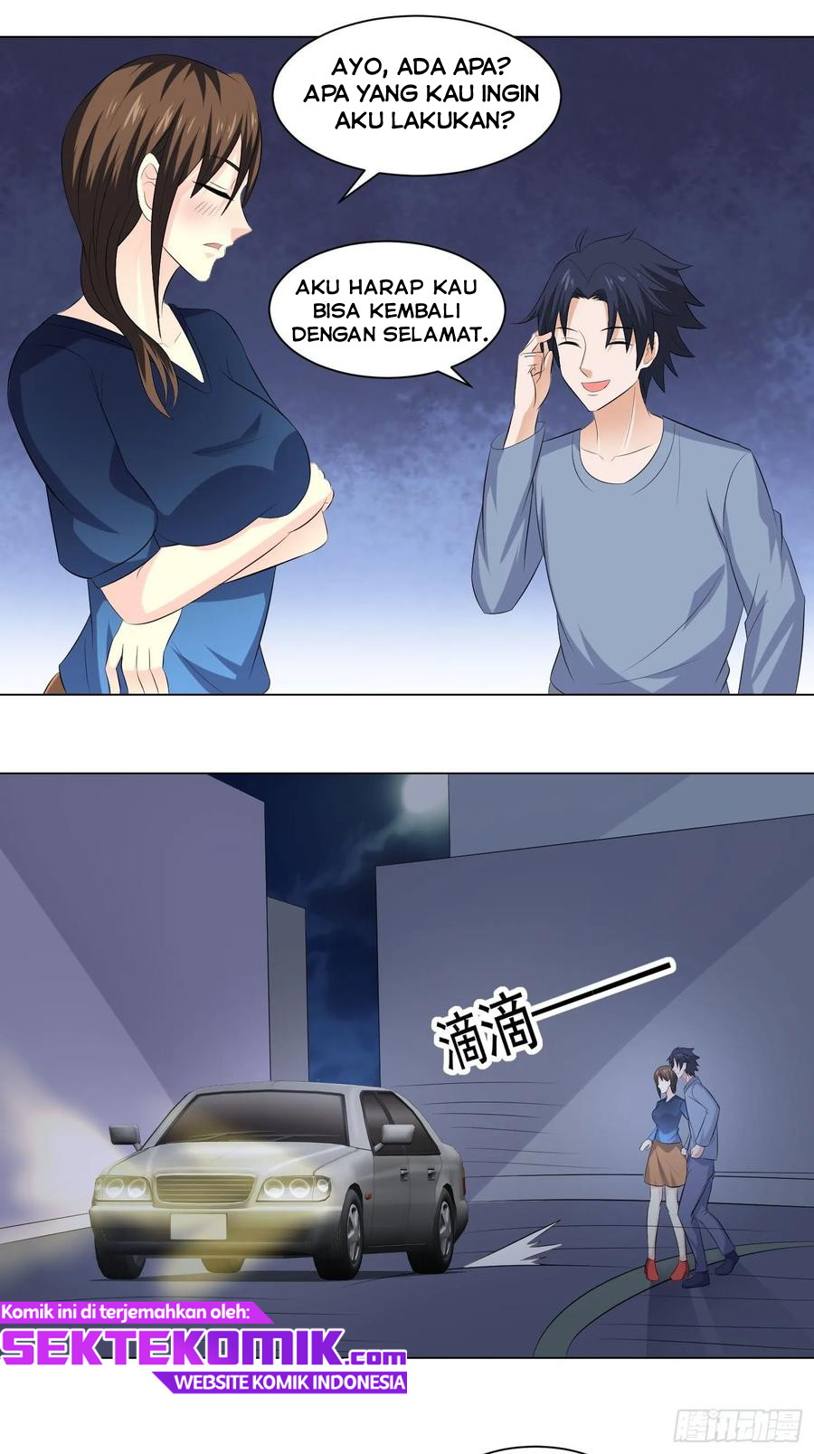 The King of Police Chapter 45 - halaman 13