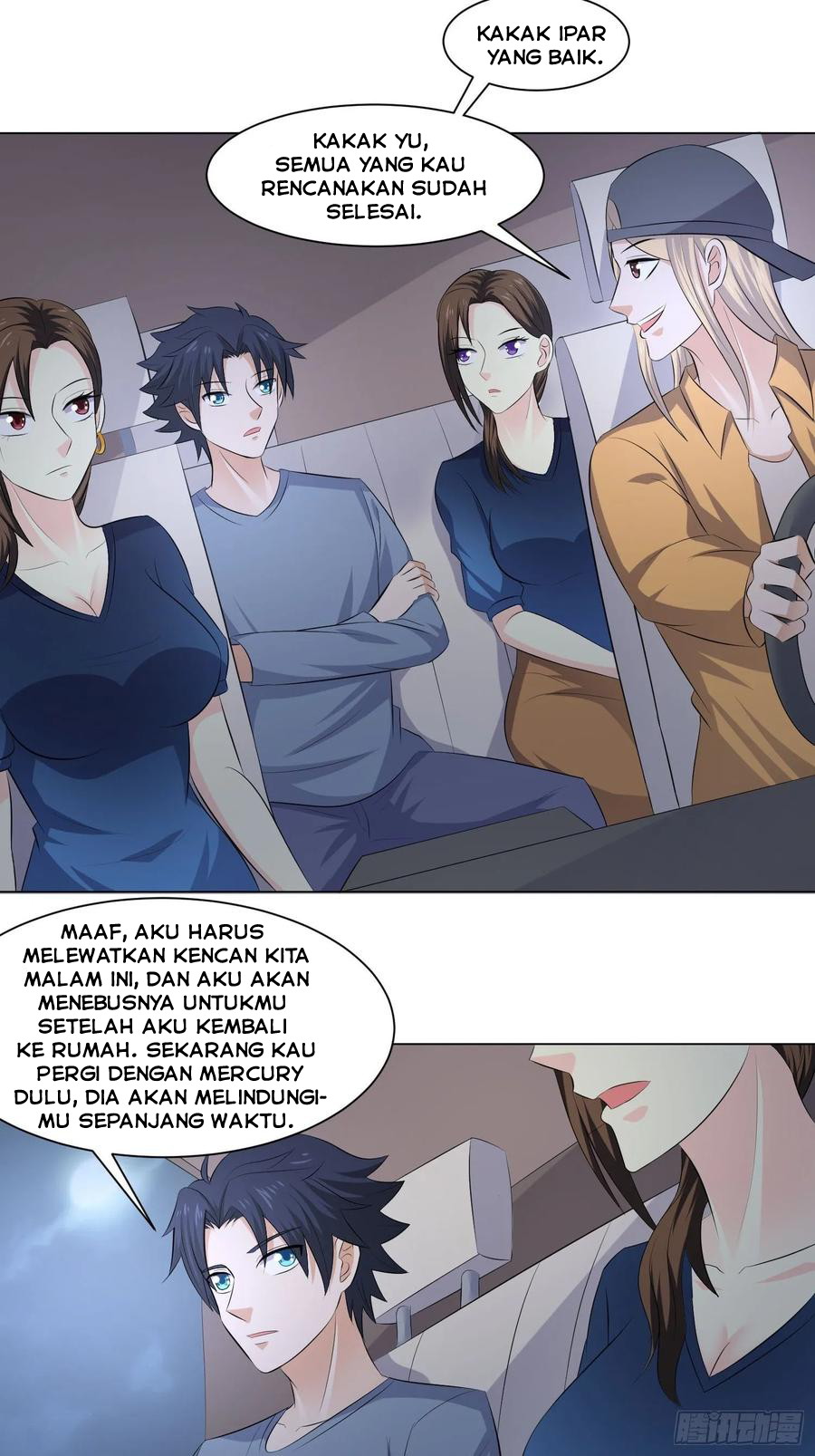 The King of Police Chapter 45 - halaman 14