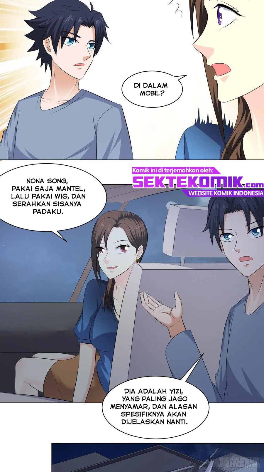 The King of Police Chapter 45 - halaman 16