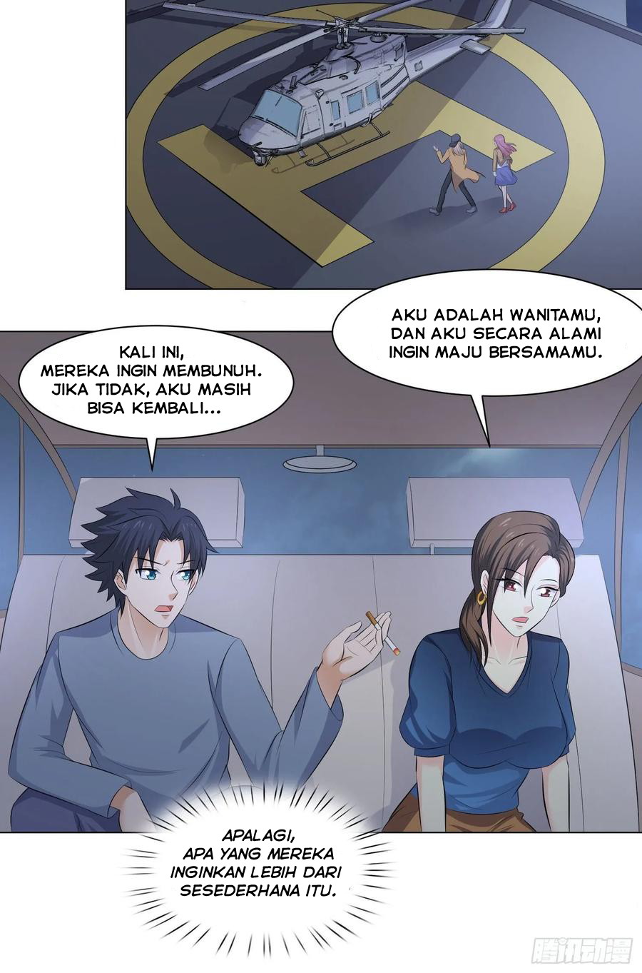 The King of Police Chapter 45 - halaman 17