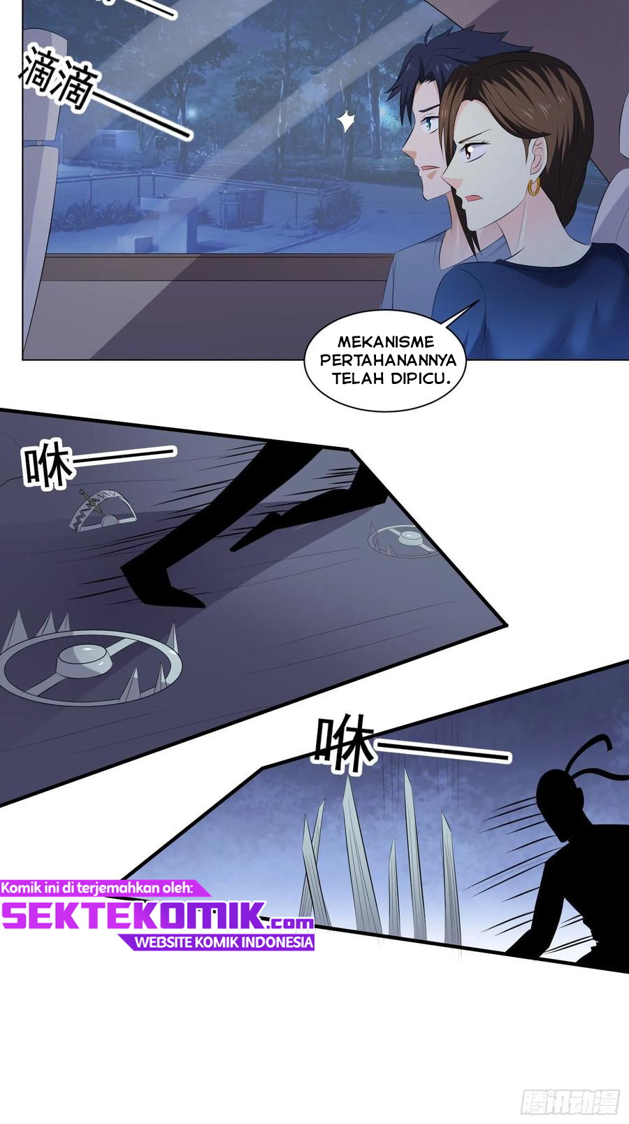 The King of Police Chapter 45 - halaman 19