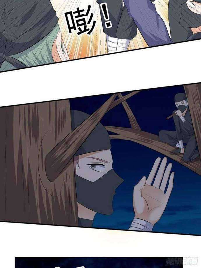 The King of Police Chapter 46 - halaman 8