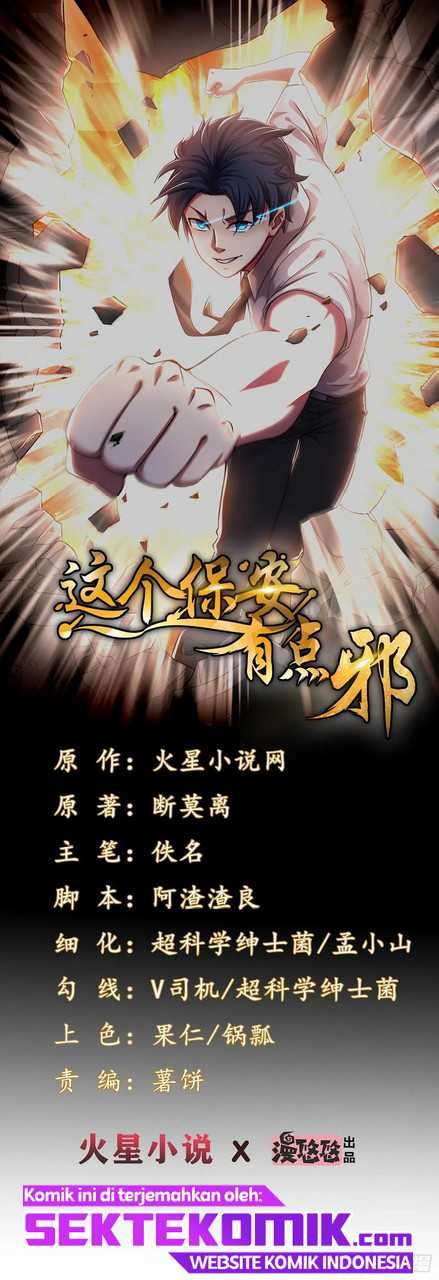 The King of Police Chapter 48 - halaman 3