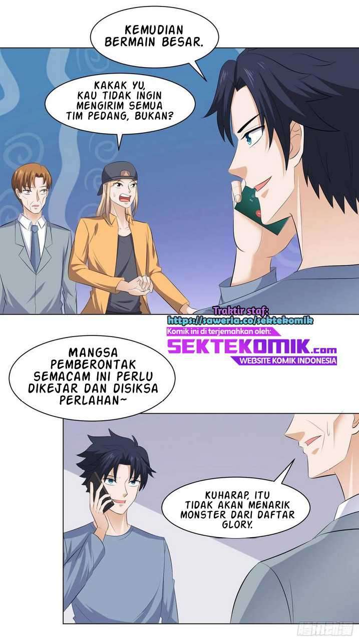 The King of Police Chapter 48 - halaman 4